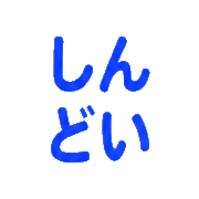 017