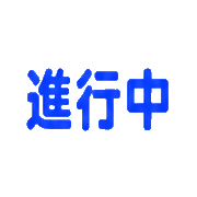 020