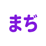 031
