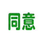 035