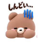 013