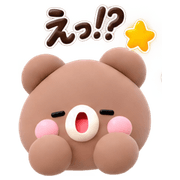 020