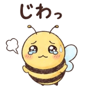 013