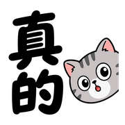 020