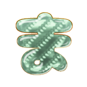 031