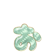 051