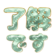 276