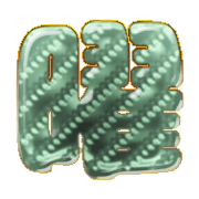 296