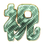 300