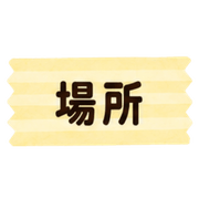 010