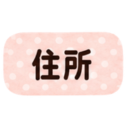 011