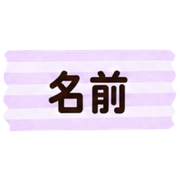 012