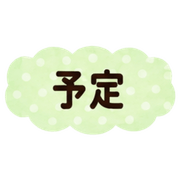 020