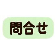 034