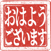 011