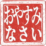 012