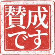 013