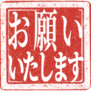 016