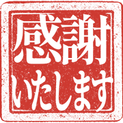 017