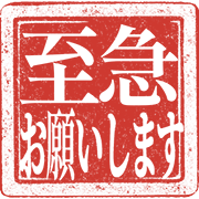 019