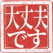 021