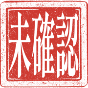 023