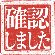 025