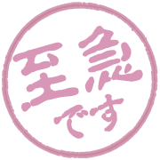 282