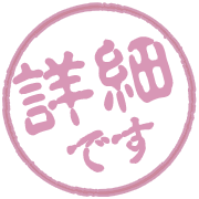 286
