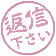 290