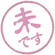 299