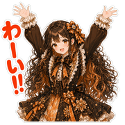013
