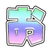 005