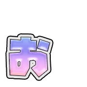 051