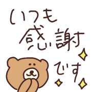 003