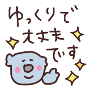011