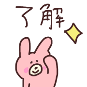 023