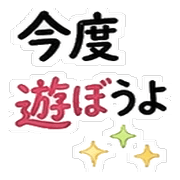 006