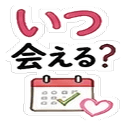 012