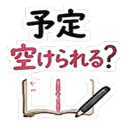 017