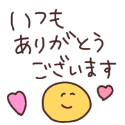 025
