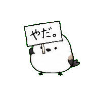 028