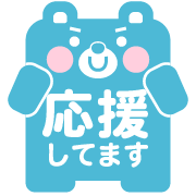 013