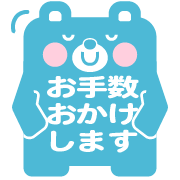 015
