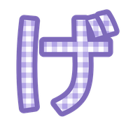 020