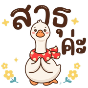 037