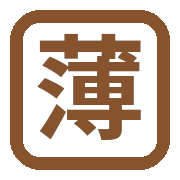 005