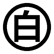 013