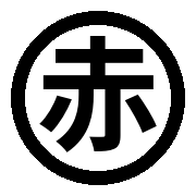 014