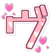 267